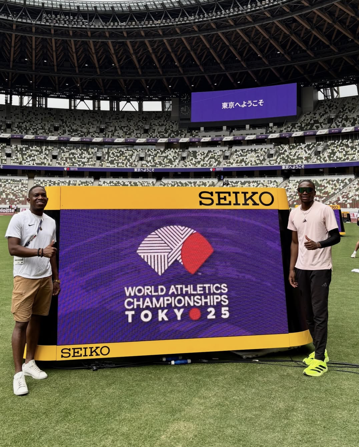 Championnat du monde d&rsquo;athlétisme